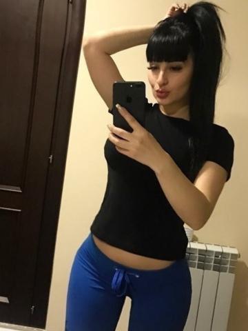Индира