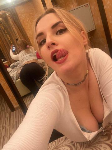Алевтина